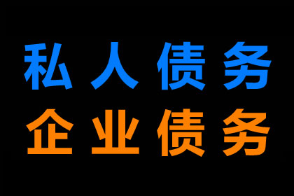 要债不成反被告，如何维护自身权益？