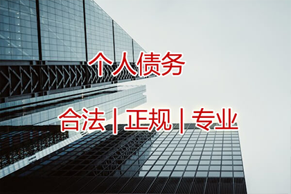 合伙人内部约定是否可抵御外部债权人主张？